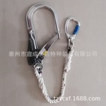 专业生产防坠落便携式固定装置 防坠落绳用安全设备组 攀岩装备组