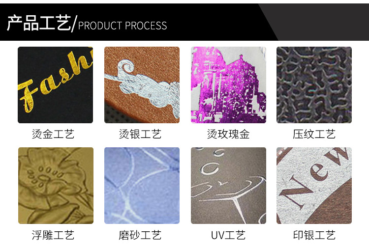 手提纸袋内页_05