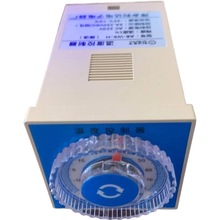 ����W2K-T0(TH)��¶�ضȿ����� �p·�ضȿ����� ���I�ضȿ�����