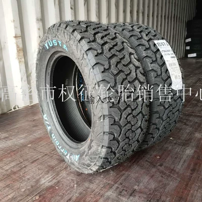 Spot supply of off-road truck snow tires 265/60R18 all-terrain mud tires
