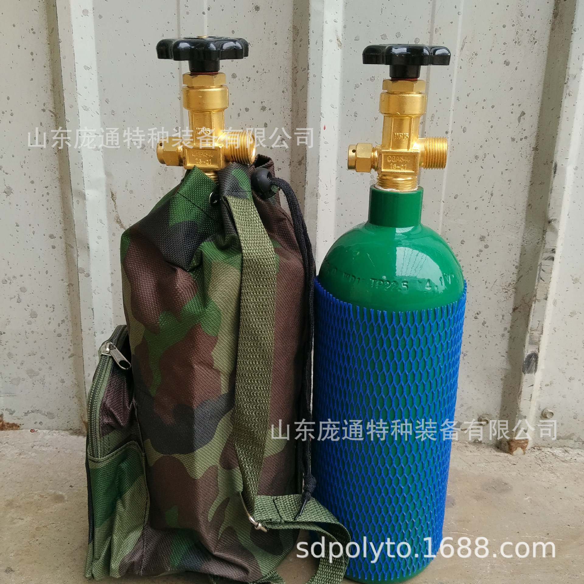 .厂家直供 背包式 便携式气瓶 吸氧配件齐全 无缝氧气瓶