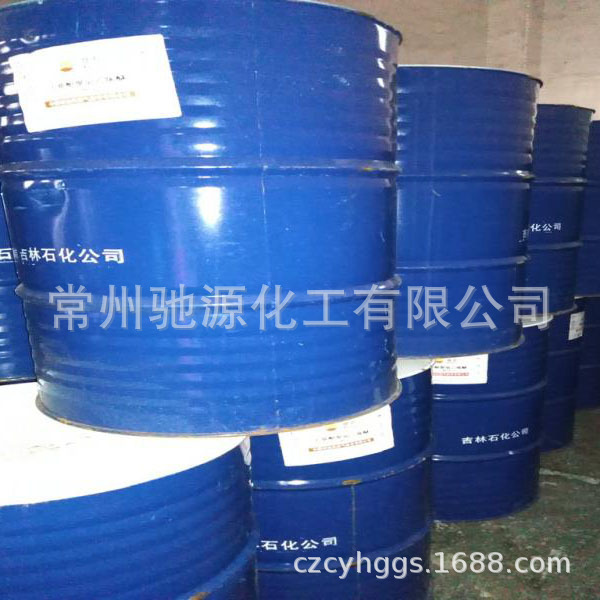 NP-10  乳化剂。清洗剂  批发零售