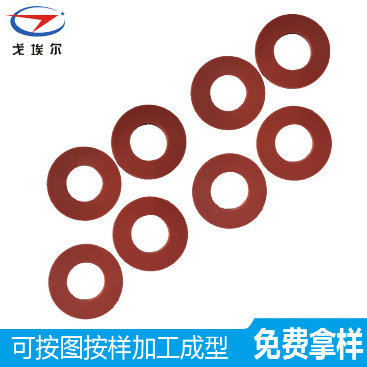 红色硅胶密封泡棉 黑色硅胶防水泡棉 灰色密封防水泡棉厂家定制