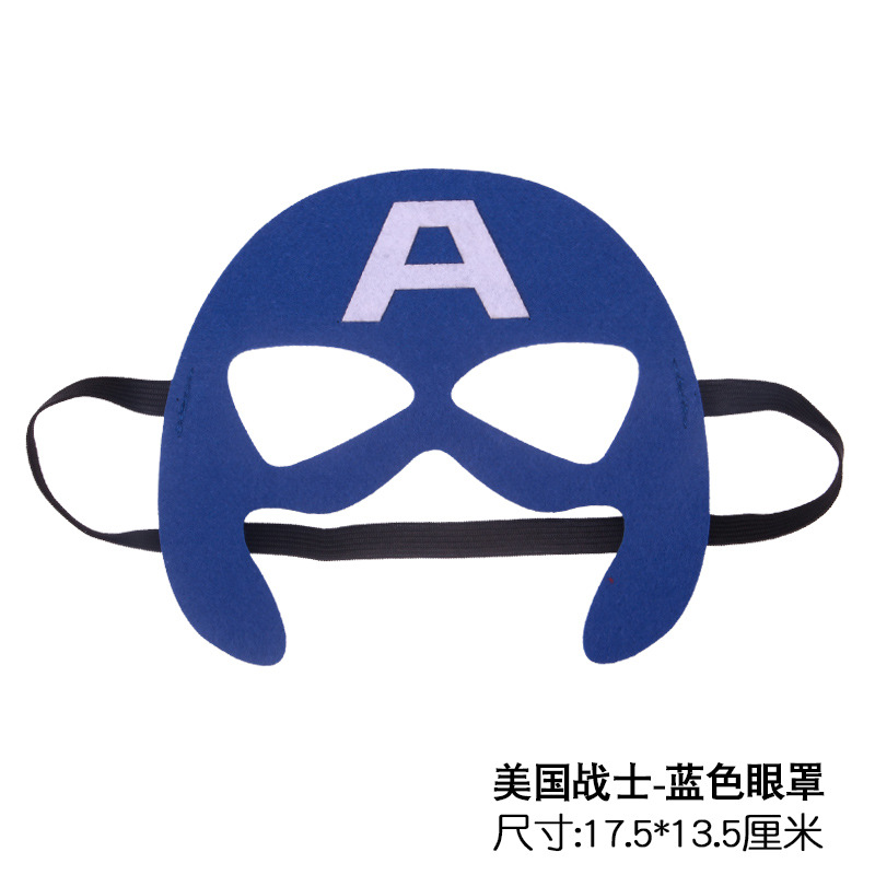 美国战士-蓝色眼罩