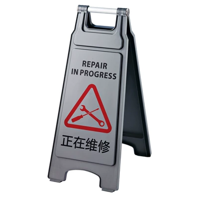 Warning sign, A plate is being cleaned and carefully