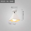 Scandinavian table lamp for corridor for gazebo, ceiling light, creative room light, lights