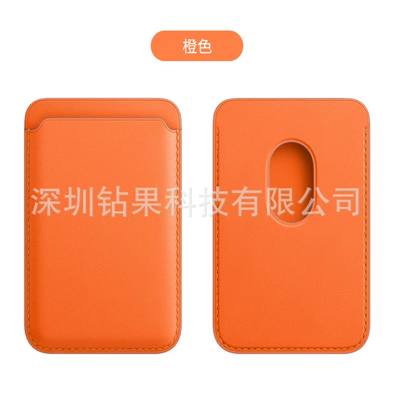 Кошелек из кожи для iPhone 12 серии MagSafe, магнитный карман PU, тонкий 7,7×6,3×2,6 см