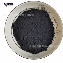 ��̼��⁺Ͻ���մɺϽ�ԭ�ϸ߼���̼���TiCN�͸ߜؽ��ٵ�̼���