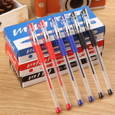 經典中性筆 水筆 商務簽字筆 廠家批發辦公考試筆0.5mm