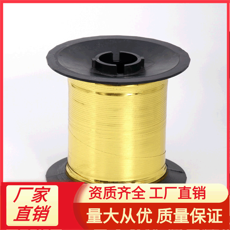 直销定制防伪 拉线 0.02  0.03包装烟包