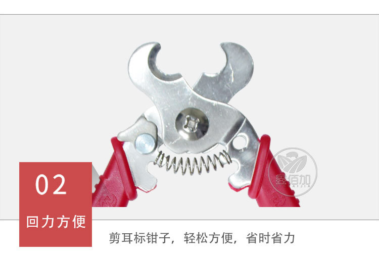 卸耳标钳B详情页 (7).jpg