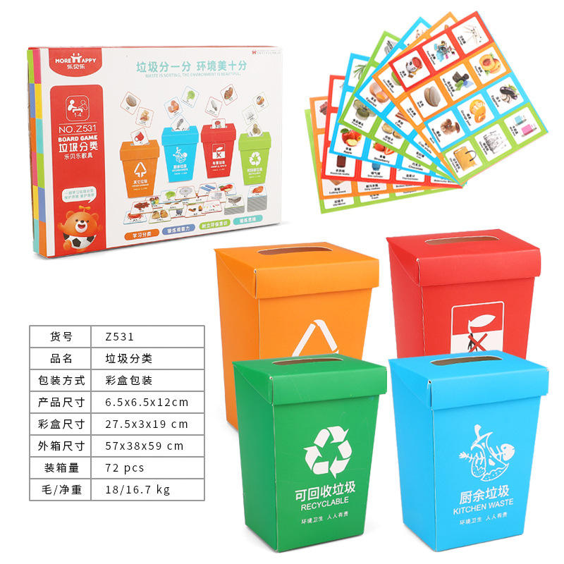 木制大力士叠叠乐儿童益智玩具批发男女孩平衡积木亲子游戏叠叠乐 报价 阿里巴巴 木制大力士叠叠乐儿童益智玩具批发男女孩平衡积木亲子游戏叠叠乐 报价 阿里巴巴