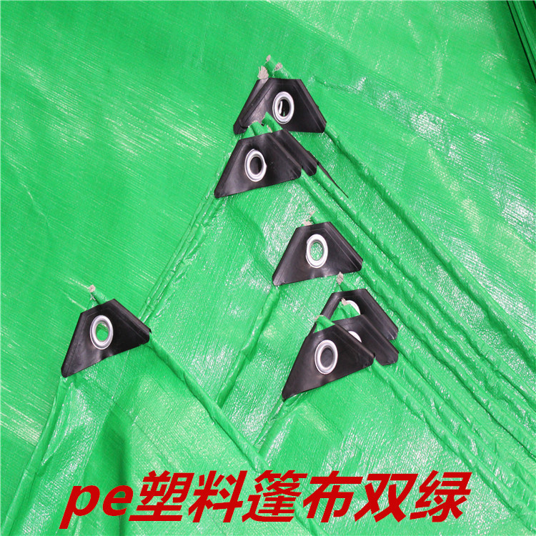 专业厂家批发防雨布户外双绿pe篷布防水防晒加厚防水布遮挡布货车