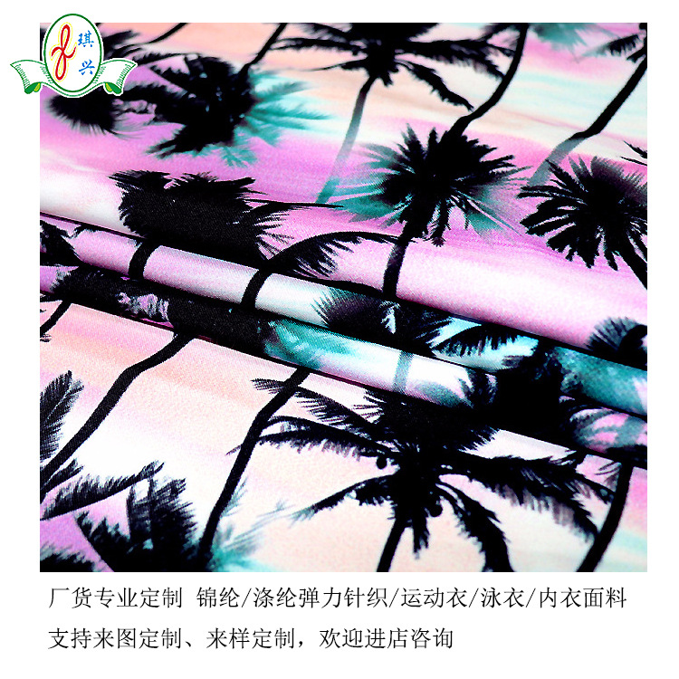 ������֯��ɳ̲����������ӡ��������֯ӡ����������ӡ��Ҭ����Ů