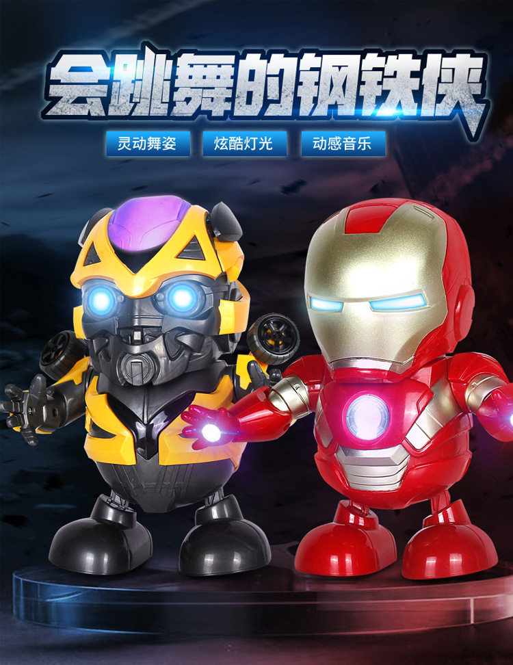 钢铁侠详情750_01