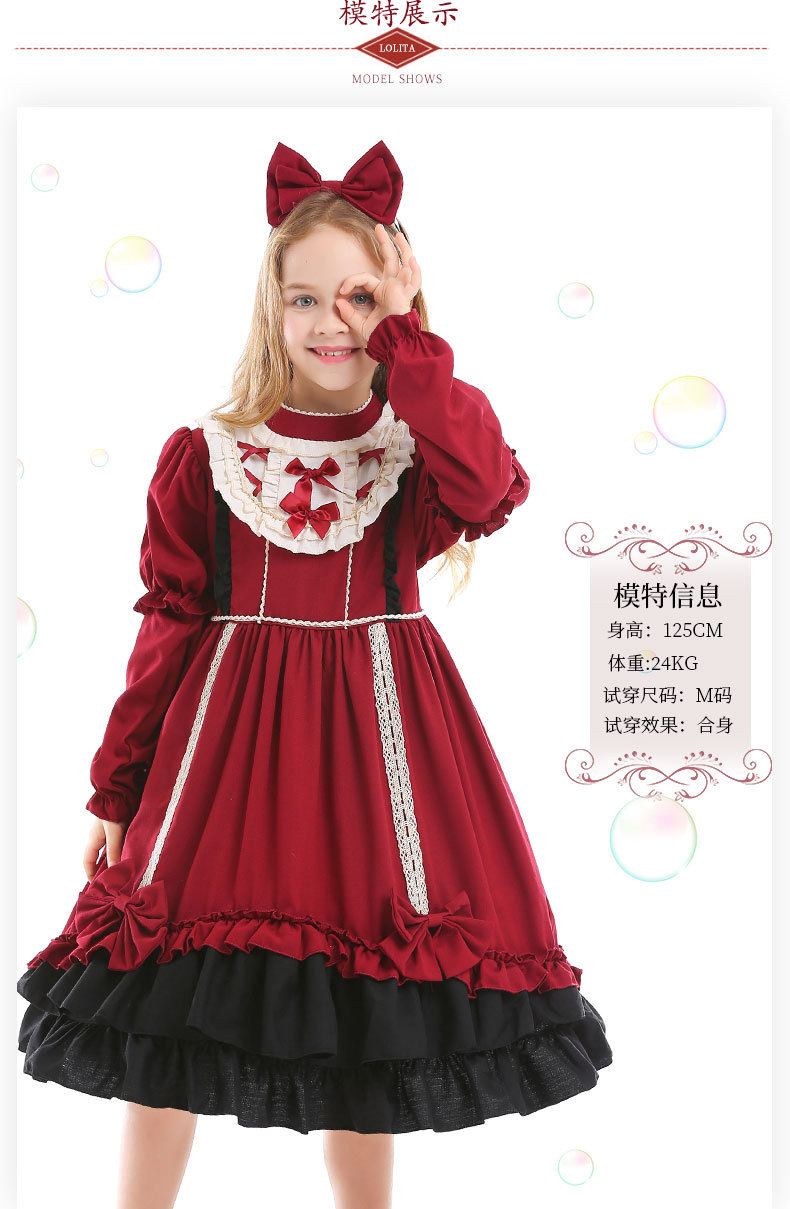 Vintage Lolita Children's Princess  Wine Red Dress Wholesale Nihaojewelry display picture 5