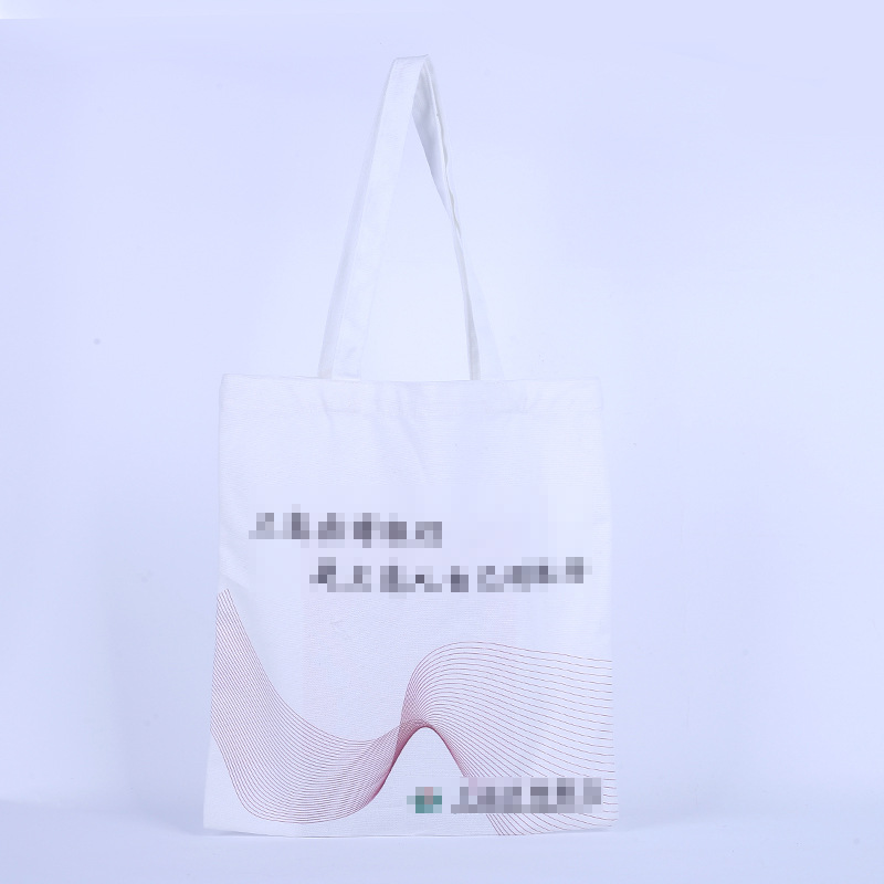 帆布袋定制图案印logo广告手提印花手提帆布包定做手提棉布购物袋