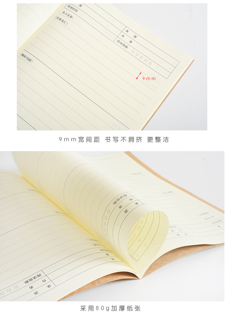 详情_5.jpg