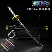 索隆刀秋水 索隆刀秋水品牌 图片 价格 索隆刀秋水批发 阿里巴巴 索隆刀秋水 索隆刀秋水品牌 图片 价格 索隆刀秋水批发 阿里巴巴