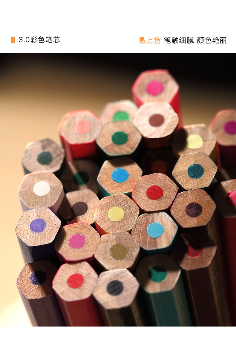 y8y800-72-gift详情页_07