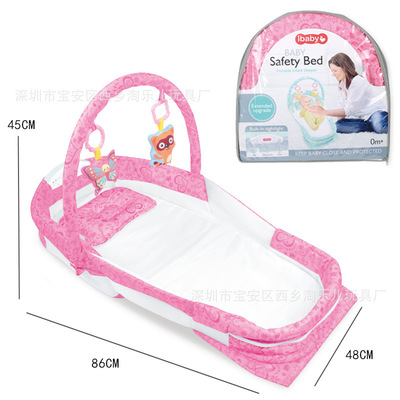 嬰兒加長版便攜式分隔床 床中床多種功能玩具床 寶寶折疊床批發