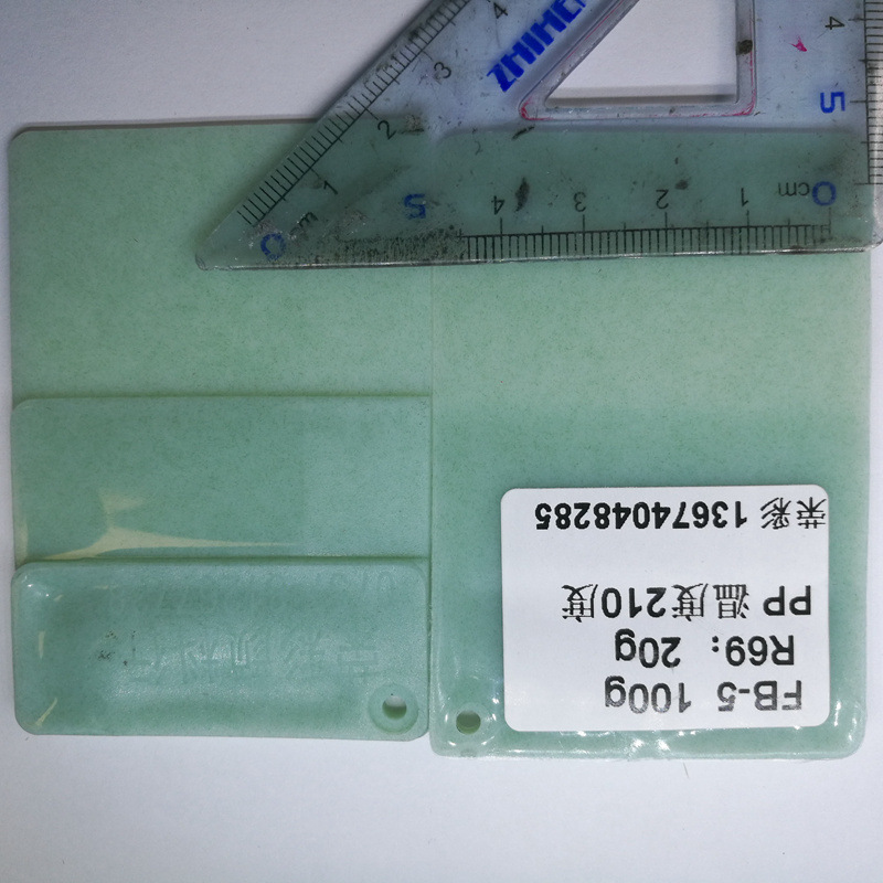 �������̶�ë ��άë �ٲ�����������ʯ˿��ɹ