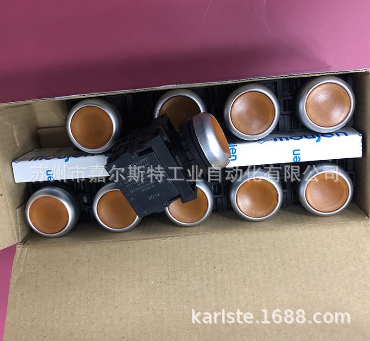 【原装】台湾茂仁MOUJEN   按钮开关 M22FP-ASF11E30Y 全新