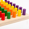 Children's Baby Montessori Polying Board Sensing Tongmu Paper Intellectual Development Color Differential Sensory Teachers