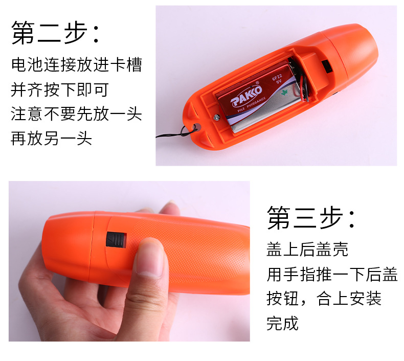 详情页_11.jpg