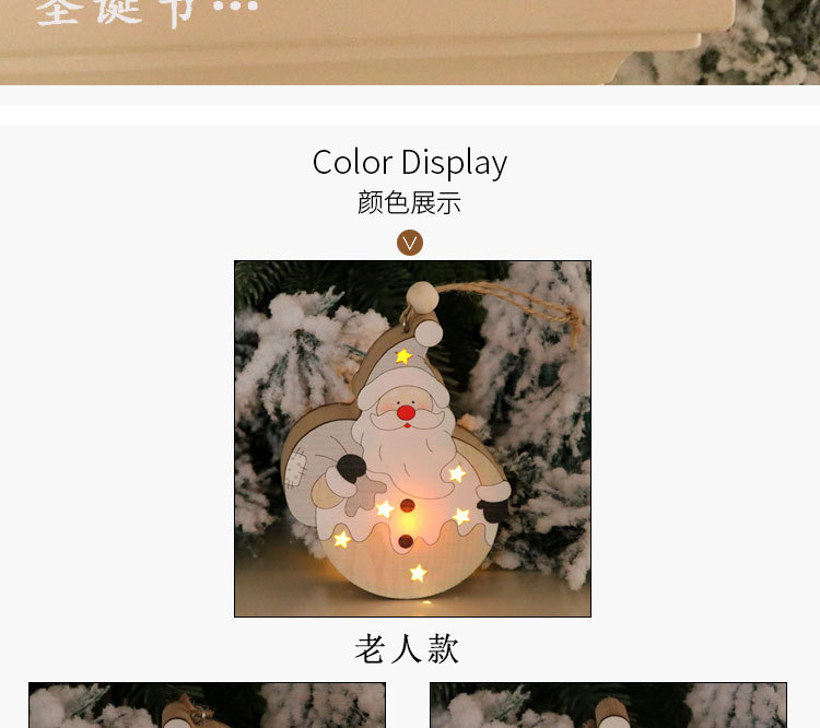 Christmas Wooden Luminous Pendant Santa Claus Tree Pendant display picture 9