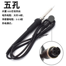 a1322���a��ِ̨��Ҧ���{��ͨ��936�a�غ�̨�ֱ� 907�ֱ�