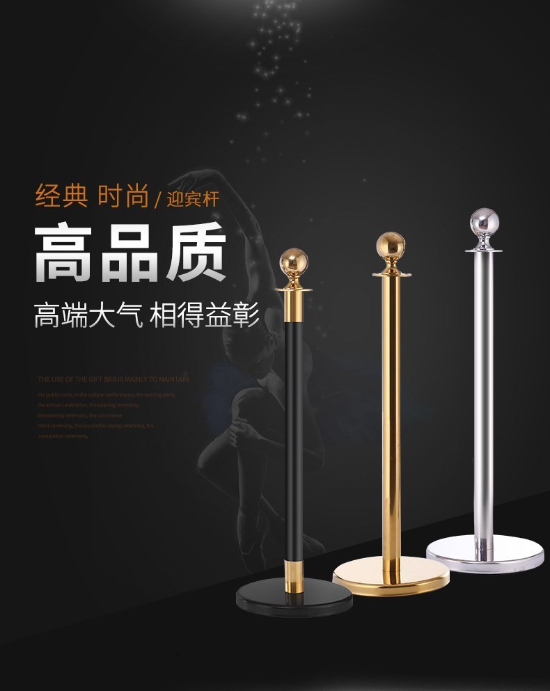 迎宾柱拉绳会议中心酒店麻花绳礼宾杆带绒接待台庆典立式不锈豪华