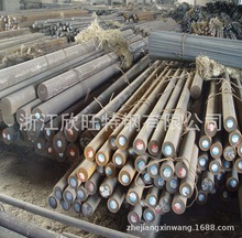 41Cr4Ͻ {|A ṩ| SֱNСֱ