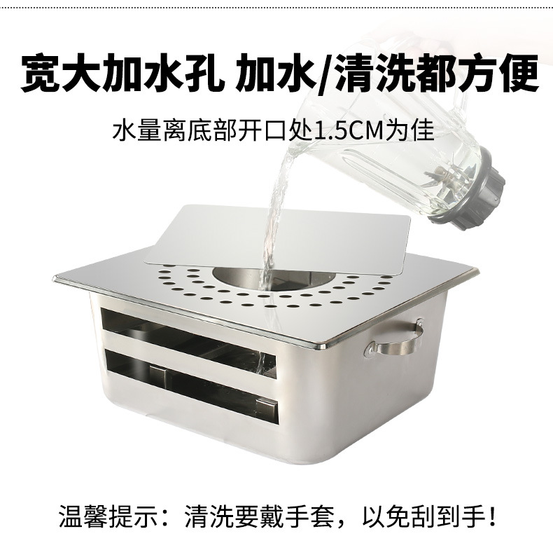 家用肠粉机_17