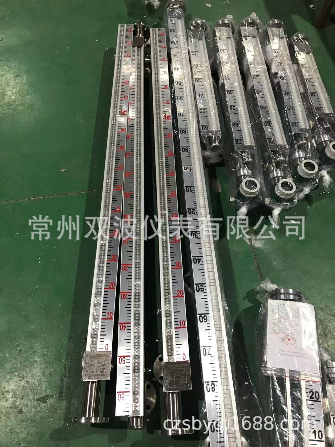 耐高温，热敏220V远处度数锅炉磁翻板双色显示液位计厂家