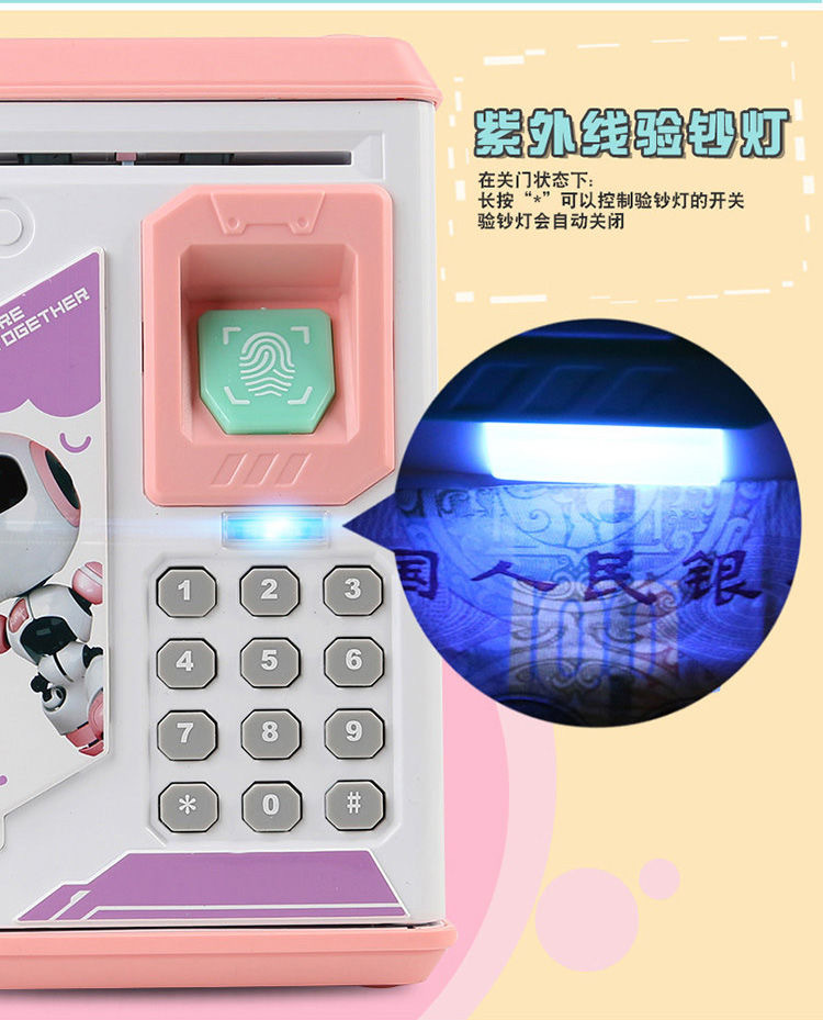 IMG_4643(20200526-194539)