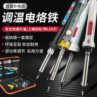 С������F���a�z���b�a�ؿ��{�ؼ���늺��P���_�P���F30W40W60��