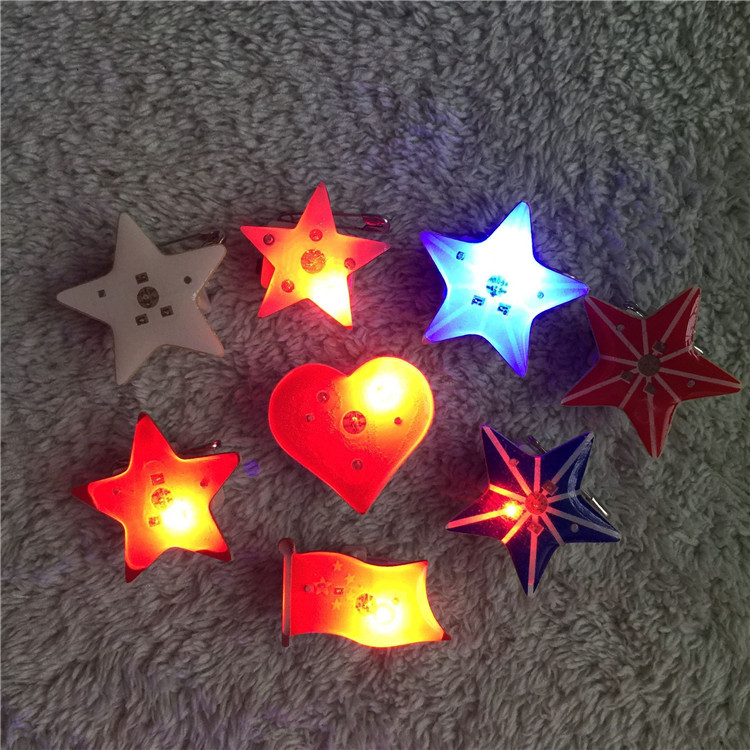 QQ图片20200707231603