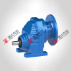 Single stage small speed ratio C.CW horizontal high-precision Helical gear Gearbox Gear reducer