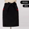 Both sides of pocket black