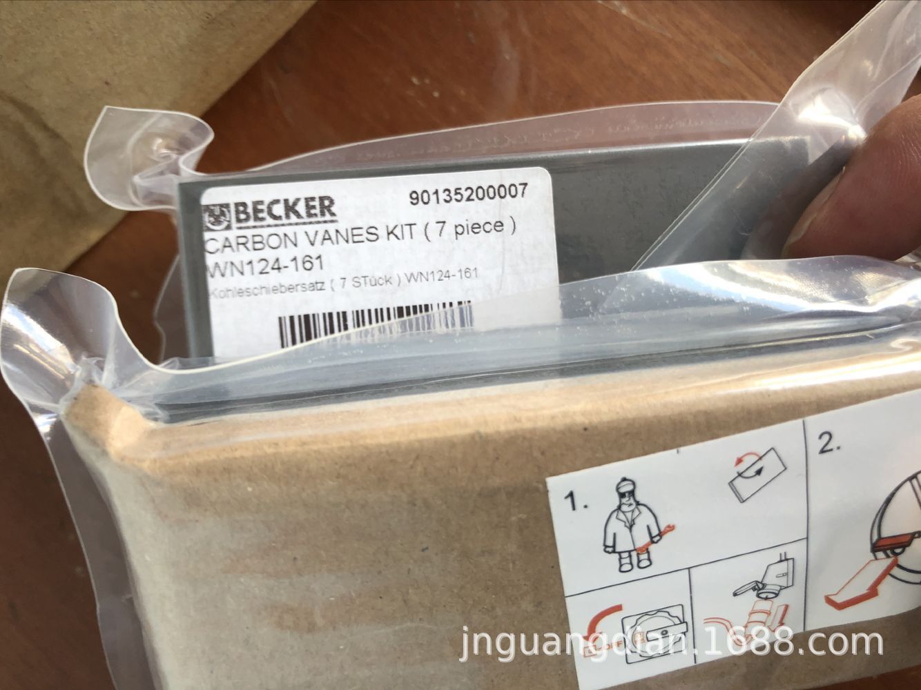 BECKER 碳片  碳精片VT4.40 真空泵配件