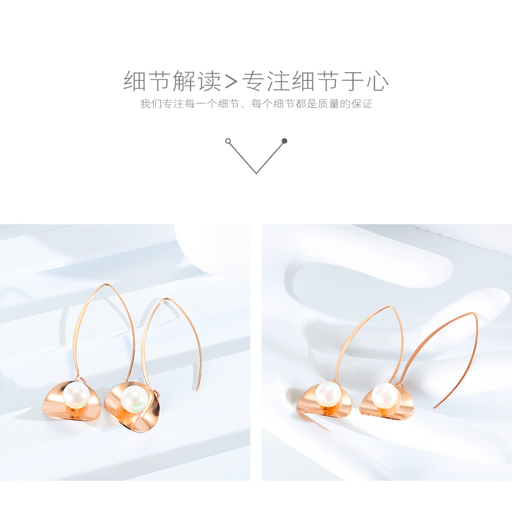 New Fashion Wild Synthetic Pearl Simple Geometric Earrings Wholesale display picture 4