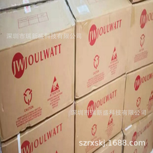 JW1581A JW1581ASOPB SOP8 JOULWATT���A���ԴоƬ