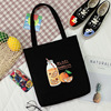 Capacious one-shoulder bag, cute cloth bag, wholesale, for students, Korean style