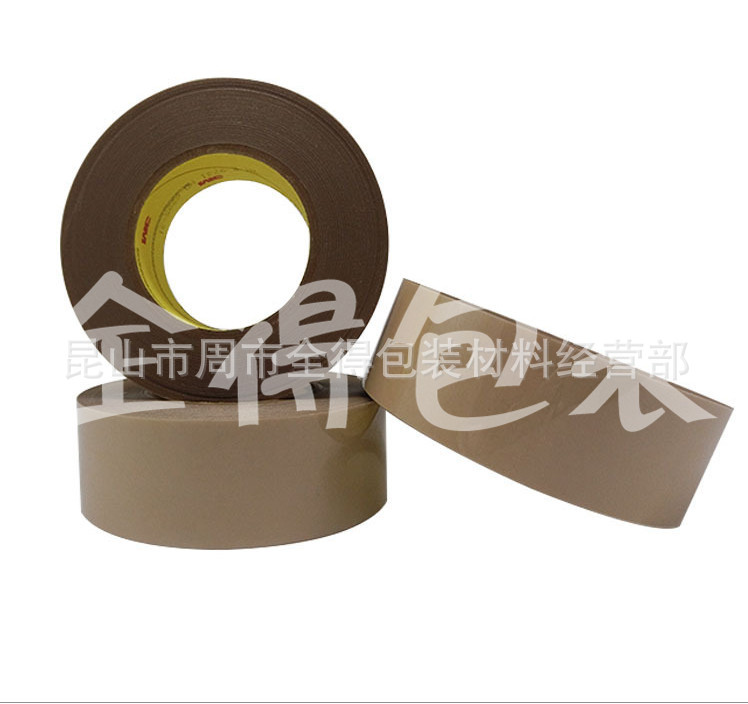 3 M9731-100PET双面胶带 3 M9731-140-050