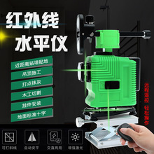 ����12��ˮƽ�x�G��t�⾀�젝�N��һ�w�{��ʮ��������8��Ͷ���C