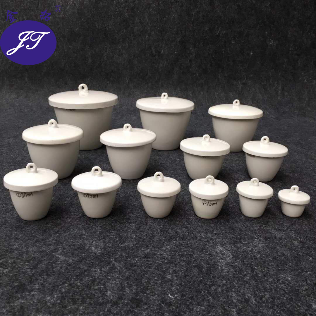 氧化铝陶瓷坩埚实验室用坩埚带盖 5~200ml