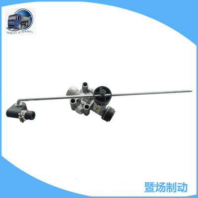 Altura de la válvula Control de altura Válvula nivelación 4640023300