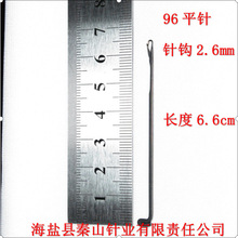 96ƽᘏSֱN  ֙C C ЙC