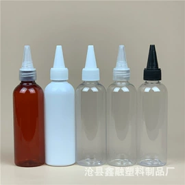化妆品包装;喷雾瓶;塑料包装杯